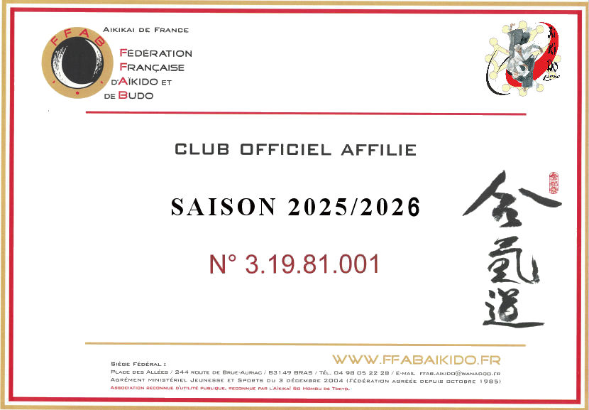 Affiliation du club
